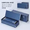 Nueva caja de embalaje de té verde caja vacía un Jin Xinyang Maojian Mingqian Longjing Biluochun caja de regalo de té caja vacía en stock