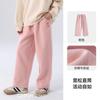 [Não Embacinha Facilmente] Calça de Malha Hall para Meninas Primavera e Outono Nova Calça de Tricô Infantil Calças Infantis Médias e Grandes Antibacteriana