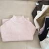 23 otoño e invierno versión coreana de niños y niñas bebé color caramelo moda suéter grueso suéter básico para niños marea suave ceroso