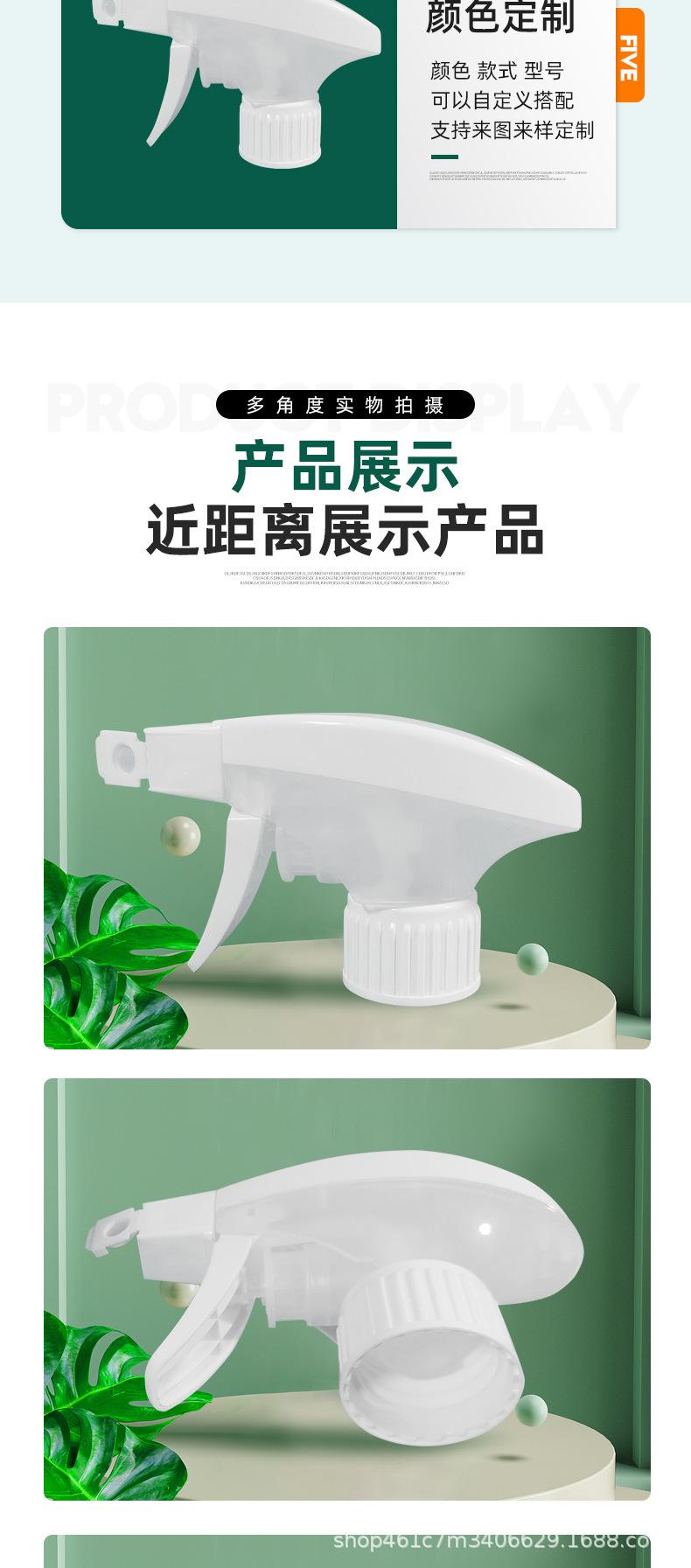 详情_07.jpg