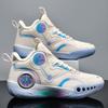 Zapatillas de baloncesto para hombre, de combate real, para adolescentes, con amortiguación de impacto, para estudiantes, de caña alta, para niños grandes, funcionales, resistentes al viento, para mujer, para correr.
