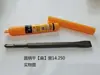 Martillo eléctrico Fang Dawang cincel afilado cincel plano K hexagonal taladro ranura de alambre punzón taladro pala taladro de percusión mango cuadrado mango redondo punzón