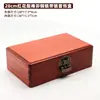 Caja de Joyería de Madera Maciza con Ensambles de Caja y Espiga Caja Ornamentada de Madera Estilo Chino Nuevo Caja de Almacenamiento Tallada en Relieve Retro Organizador de Artículos Varios Envío Gratis