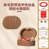Caja para Recolección de Cordón Umbilical y Cabello Fetal de Bebé, Recuerdo de Cabello Fetal, Botella Casera para Conservar Dientes de Leche, Regalo del Día 100 (Luna Llena) para Recién Nacido