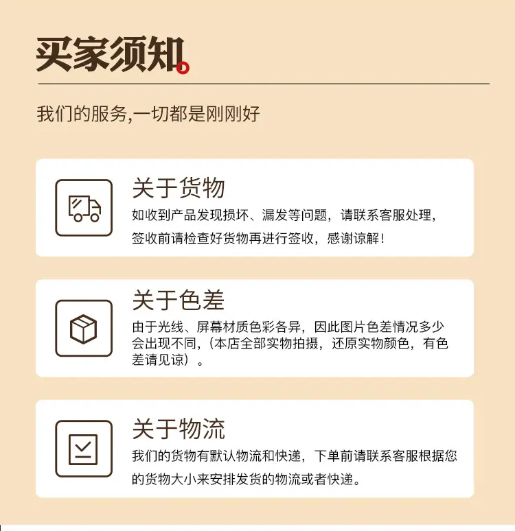 有机玉米粉详情_25.jpg