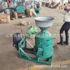 Máquina de descascar trigo verde de grãos Máquina de descascar grãos e bater arroz Tipo 200 Máquina de debulha de arroz Máquina de descascar trigo