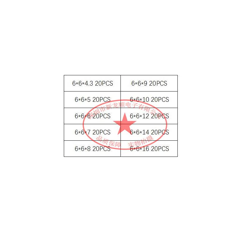 截图20200525181916(1)