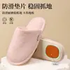 Pantuflas de algodón para uso en interiores, con forro de felpa, gruesas, modelo nuevo para mujeres embarazadas y posparto, antideslizantes, silenciosas, sin olor, al por mayor