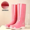 Nuevas Botas de Lluvia Cuatro Estaciones para Mujer de Caña Alta Moda para Exteriores Impermeables Antideslizantes Resistentes al Desgaste Suela Suave Ligeras Zapatos de Agua para Adultos Botas de Goma
