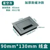 Tapa para Agujero de Cable de Escritorio con Cepillo Amortiguador, Caja de Gestión de Cables, Tapa Decorativa para Cables de Escritorio, Placa Cuadrada para Cubrir Cables de Mesa de Conferencias