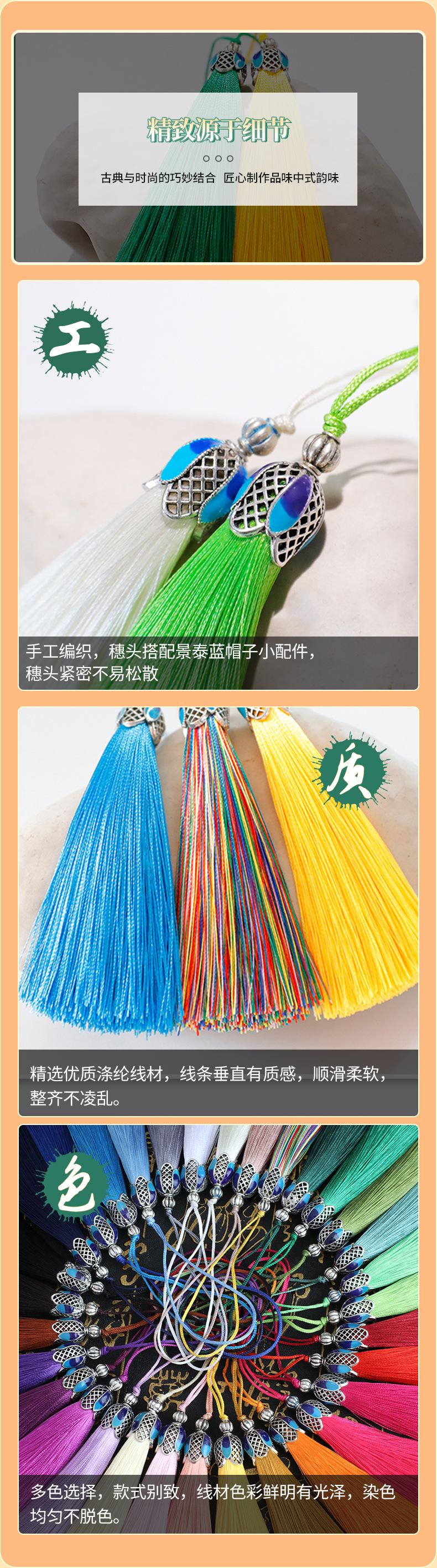 详情模板-(2)-恢复的_03.jpg