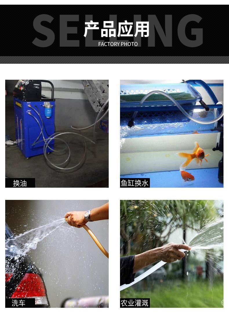 详情页_09