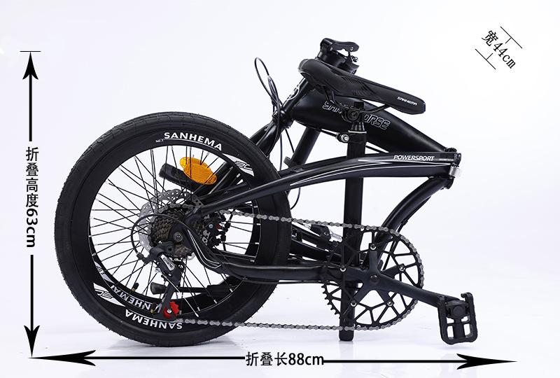 20寸折叠奔腾.jpg