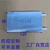 Cabezal de Refrigeración por Agua Placa de Refrigeración por Agua de Aluminio Tarjeta Gráfica Cpu Teléfono Móvil Computadora Radiador de Refrigeración por Agua DIY Radiador de Refrigeración por Semiconductor Cobre