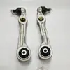 2223300107 Es Adecuado para Mercedes-Benz W217W222 Brazo de Control Inferior Delantero, Brazo Recto Inferior, Brazo de Control Inferior, Brazo de Articulación del Resorte