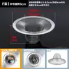 Filtro de fregadero Red anti-bloqueo artefacto cocina acero inoxidable lavabo de verduras desagüe de fregadero desagüe de piso red de filtro de residuos