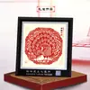 Adornos de Marco de Espejo de Recorte de Papel Yuxian de Estilo Chino Más Vendidos en Stock al por Mayor con Palabras de Fortuna, Mensajes de Bendición Personalizables