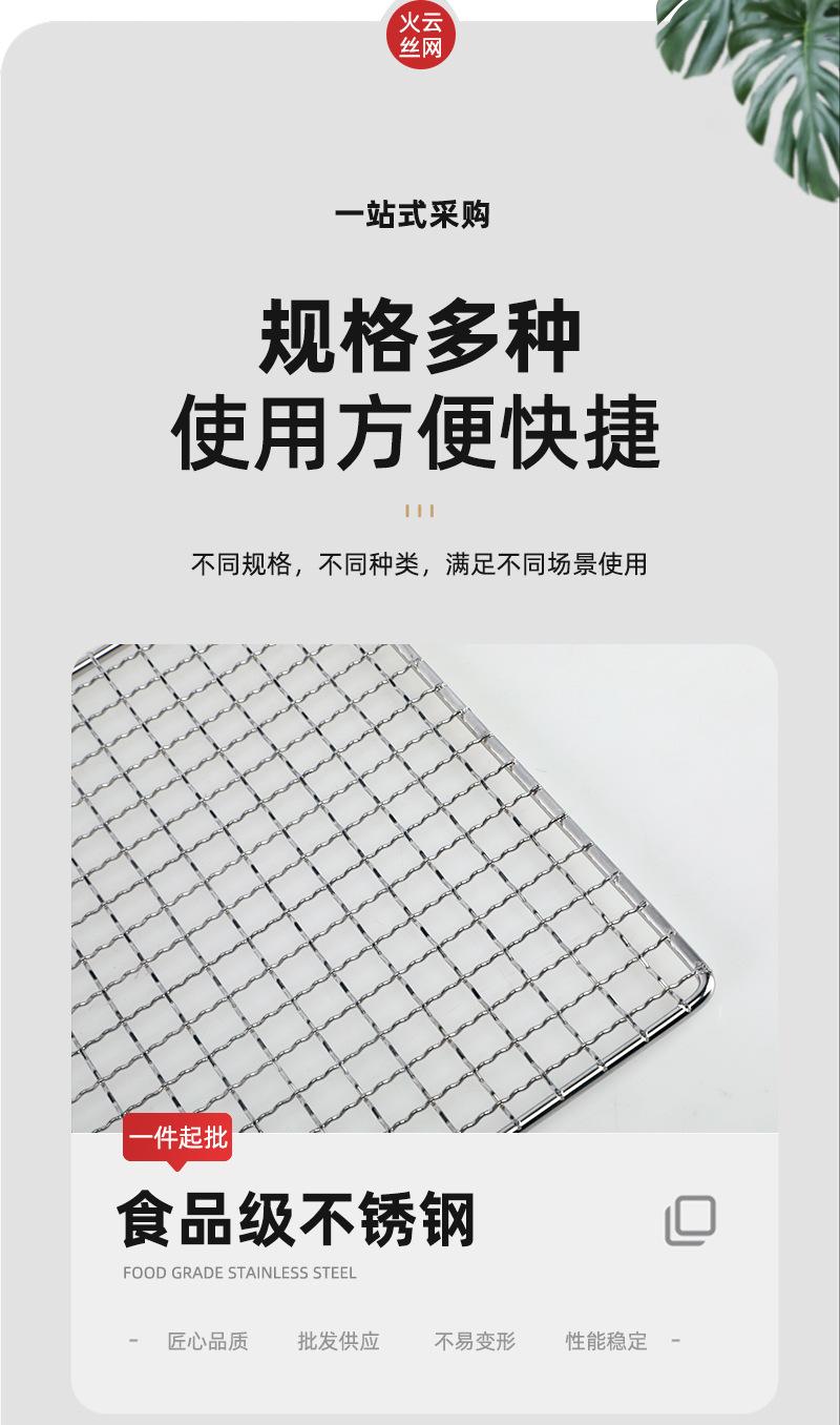 详情02_03.jpg