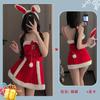 Lingerie Sexy Personalizada Uniforme de Natal Tentação Inverno Camisola de Pelúcia Ano Novo Camisola com Suspensórios Casal Flertando
