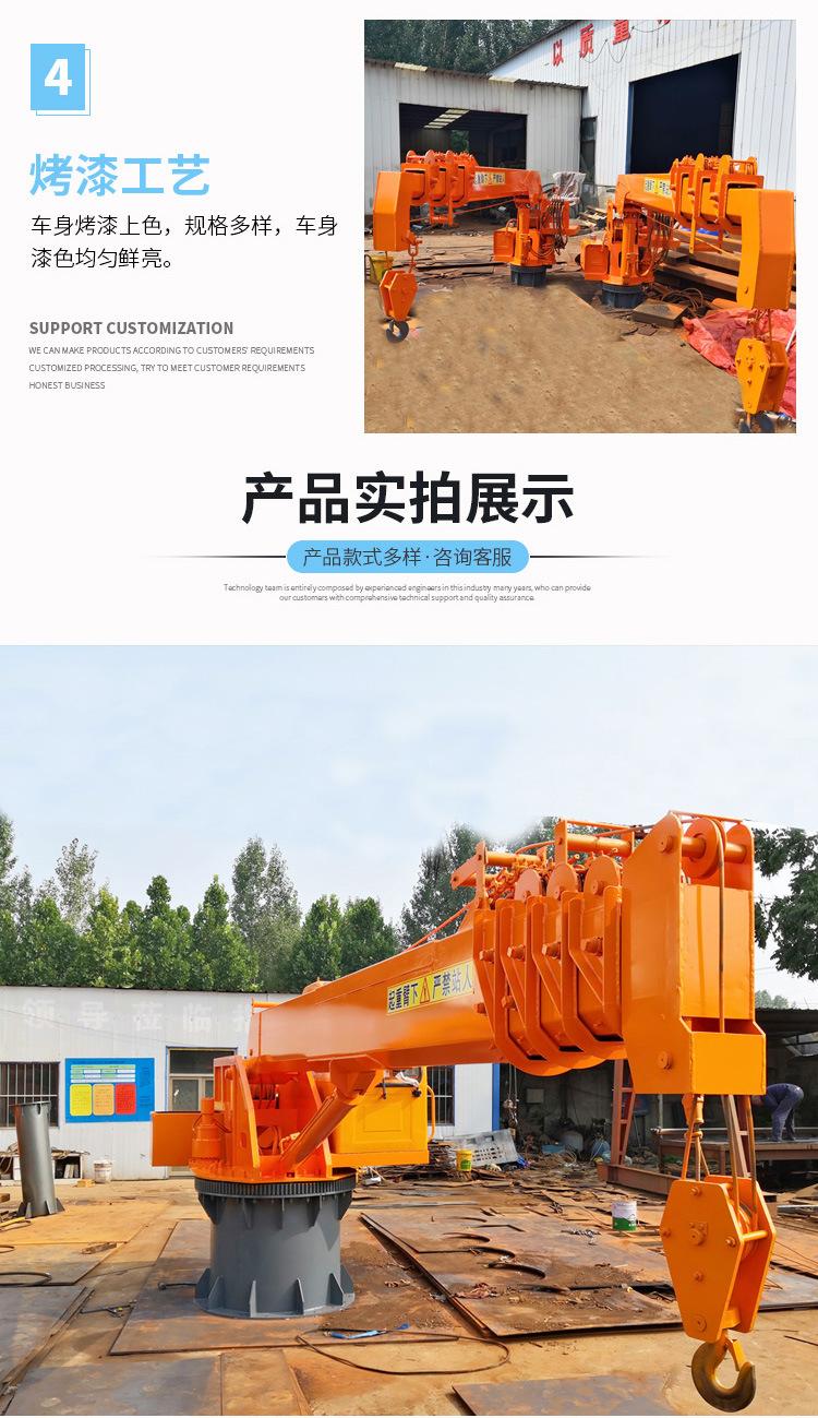 船吊详情页_04.jpg