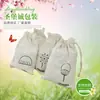 Bolsa de Tela Impermeable para Power Bank Móvil Transfronterizo, Bolsa de Terciopelo, Bolsa de Almacenamiento para Cargador de Teléfono, Bolsa con Cordón para Palo de Selfie, a Prueba de Polvo