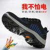 Zapatos de Protección Laboral, Zapatos de Trabajo para Hombre Antiaplastastamiento y Antipinchazos, Zapatos de Seguridad de una Pieza con Puntera de Plástico, Zapatos Aislantes Resistentes al Desgaste con Suela Sólida