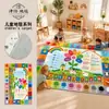 Nueva alfombra de juegos para niños, disponible exclusivamente en Amazon para ventas transfronterizas, lavable, plegable y fácil de mantener