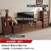 Mueble de TV estilo vintage 2026 modelo nuevo, engrosado, para apartamentos pequeños, mueble de almacenamiento de pie integrado, juego de mesa de centro para sala de estar en casa