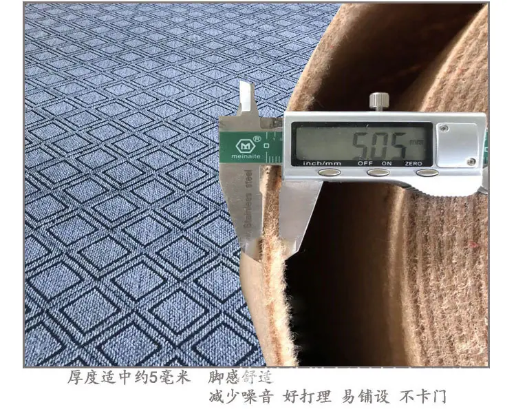 提花地毯 卧室地毯 舞台地毯 走廊地毯 楼梯地毯 客厅地毯 房间满铺地毯 大面积地毯房间全铺地毯 阳台地毯 工程地毯 办公室地毯 商场地毯 商铺地毯 舞蹈房地毯 活动室地毯