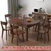 Conjunto de Mesa de Jantar e Cadeiras de Madeira Maciça Nórdica Mesa de Jantar Extensível Apartamento Pequeno Multifuncional Casa Uso Duplo Conversível Mesa Redonda Ecológica