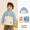 Sudadera con forro polar Kaka Panda para niños, ropa de invierno para niños, top cálido de invierno para niñas, ropa de otoño/invierno para bebés y niños pequeños