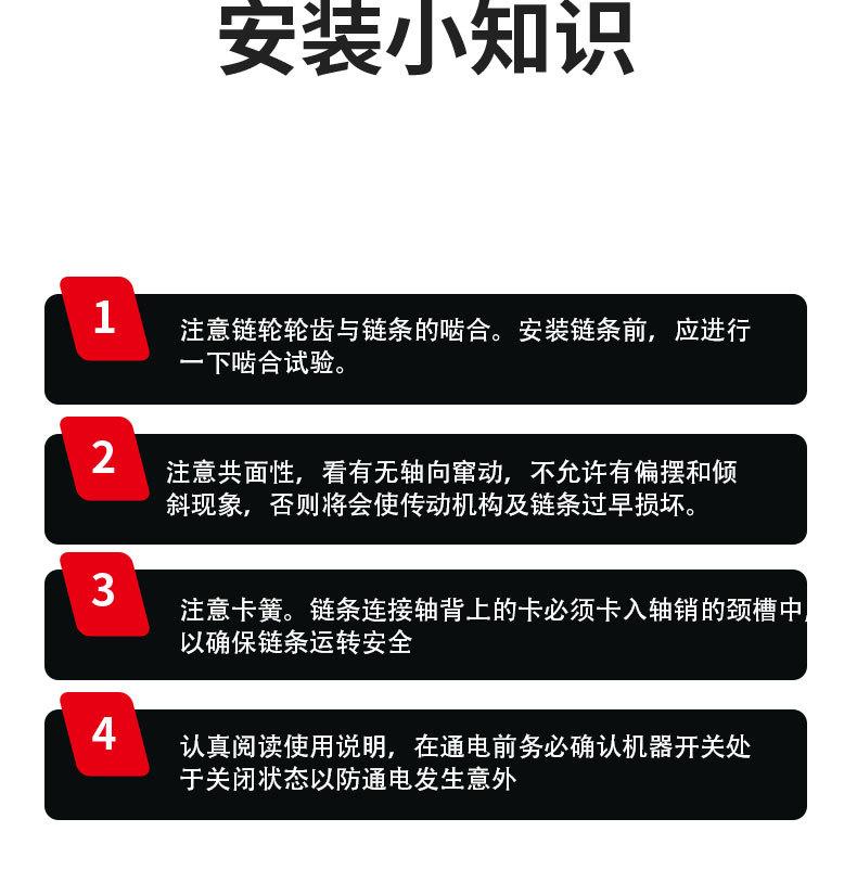 双侧导轮_16.jpg