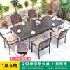 Mesas y Sillas de Exterior para Patios, Terrazas, Balcones, Villas, Jardines, Calles Comerciales, Zonas Escénicas, Villas, Hoteles y Proyectos de Comedor al Aire Libre
