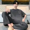 Pijama Masculino Verão Algodão Manga Curta Calça Curta 2025 Novo Roupa de Verão Jovem terno