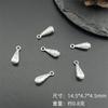 Accesorios de bricolaje de aleación de plata brillante, colgante de conexión porosa de tres agujeros para múltiples colgantes, pulsera de horquilla antigua, materiales de joyería con cuentas
