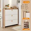 Sapateira ultra-fina com tampa flip-top, novo modelo 2026, design minimalista e moderno, adequada para uso doméstico, sapateira de grande capacidade para armazenamento na entrada