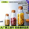 Vidrio de Borosilicato Alto Almacenamiento de Cocina Frasco Transparente Nuevo Té Comida Corcho Vidrio Sellado Frasco Venta al por Mayor