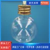 Rpet 50ml Suco Redonda Transparente Bola de Natal Garrafa Personalizada Pcr Embalagem Criativa Garrafa Plástica para Embalagem de Bebidas