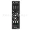 Control Remoto RM-C3402 AplicABLE A TV JVC LT-32N370A LT-32N386A LT-39N370AN 40