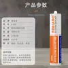 Sumeiao A300 Selante de Silicone Ácido Impermeável e à Prova de Mofo Construção de Portas e Janelas Cola para Vidro Cola para Calafetagem de Cozinha e Banheiro