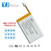 Yan Nine 503759 1700mAh Polímero Bateria de Lítio Navigator Level Humidifier Bateria Recarregável