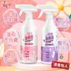 Limpador Floral para Vaso Sanitário Desodorizador de Azulejos de Banheiro Limpador Potente para Manchas de Urina Banheiro com Cheiro Fresco Líquido para Vaso Sanitário