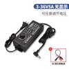 Adaptador de corriente ajustable de 3V ~ 24v directo de fábrica ventilador bomba de agua luz LED con fuente de alimentación conmutada de atenuación CC