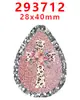 Accesorios Acrílicos de Dibujos Animados con Purpurina Transfronterizos Accesorios de Joyería DIY de Resina Parche Pasador Pasador Gt-Y-293474