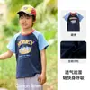 [10A Antibacteriano] Camiseta de Manga Curta de Algodão Hall Infantil Verão Roupa de Aula Respirável Casual para Meninos e Meninas