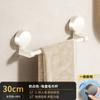 Toallero de pared con doble barra para baño, toallero de baño con ventosa fuerte y sin agujeros para inodoro