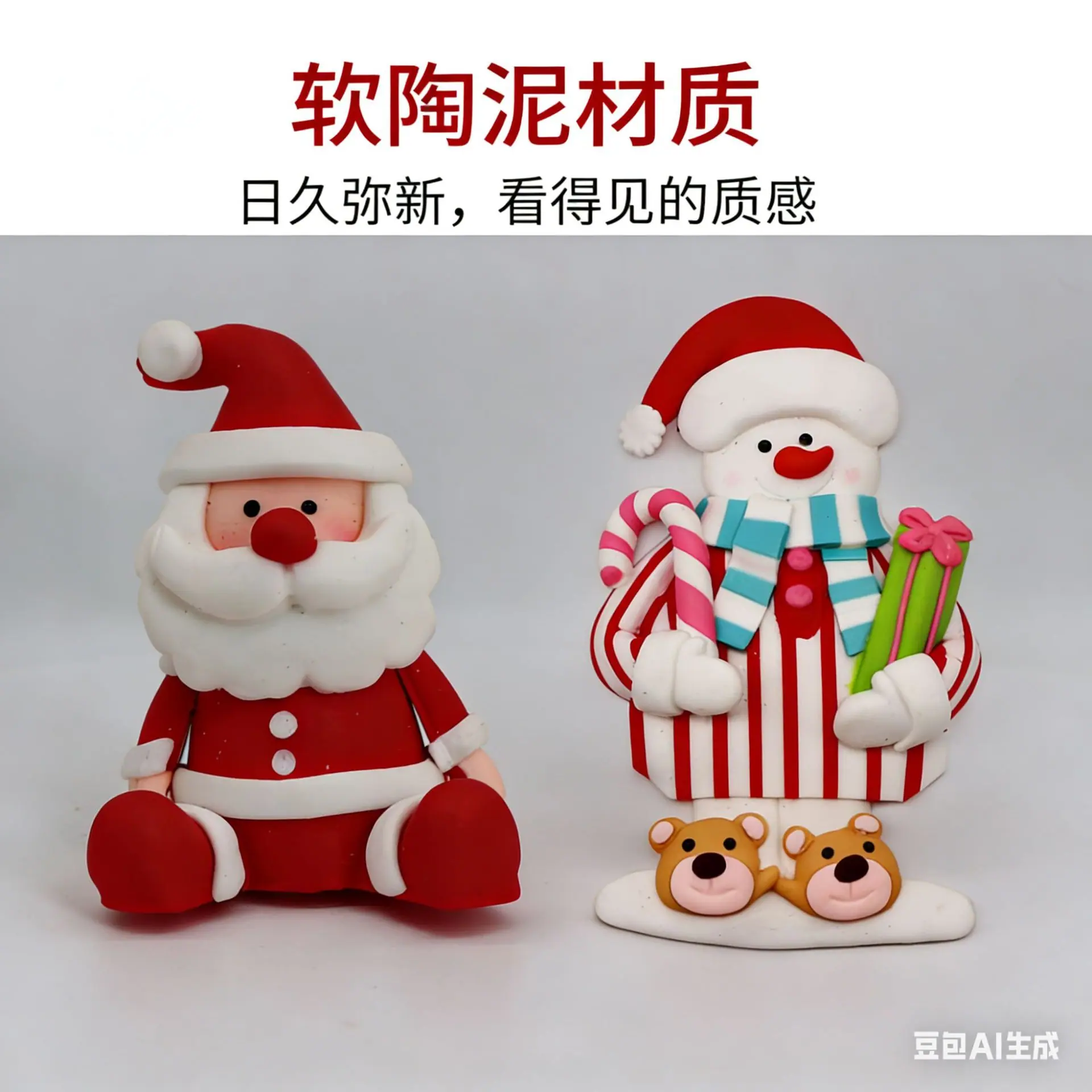 微信图片_20251210180859_3317_2