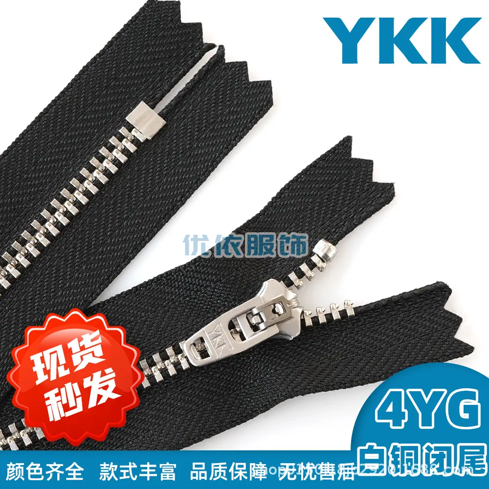 e591935933054d03c5c70cf6e55eb3