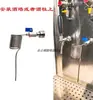 Desespumador de Tubo Espiral para Cerveza Artesanal, Cerveza Original Casera, Reductor de Espuma, Máquina de Cerveza de Barril, Grifo de Cerveza