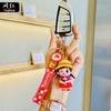 Boutique de Celebridades de Internet Helado Niños y Niñas Llavero Dibujos Animados Muñeco Chanzui Llavero de Coche Regalo Exquisito